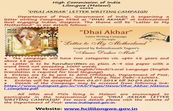 DHAI AKHAR-Letter Writing Campaign
